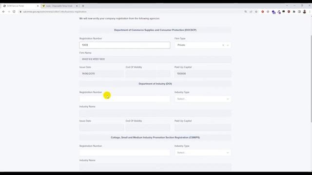 28 - How to apply for renewal of EXIM Code? смотреть онлайн