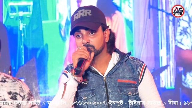 O Jaane Jigar | Yeh Hai Jalwa | Salman Khan, Amisha Patel | Alka Yagnik, Kumar Sanu |