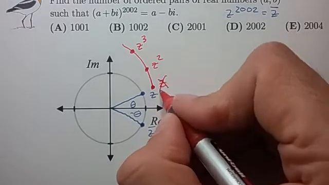AMC Complex Nums Example 4 смотреть онлайн