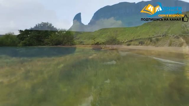 Как Полностью Усмирить Эго Чтобы Испытать Истинную Радость Души! Как Стать Подобным Богу! Никошо