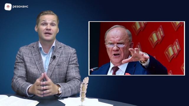 АКЕЛЛА ПРОМАХНУЛСЯ