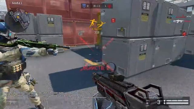 Типа турнирный игрок