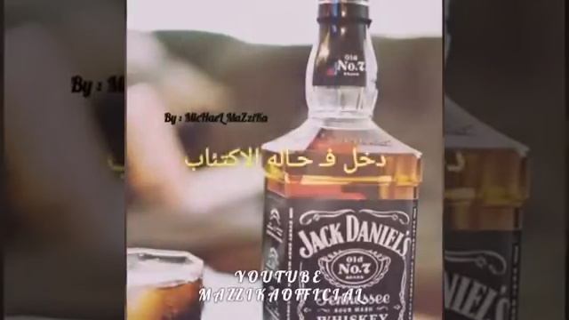 بدات قصه حبه بواحدة смотреть онлайн