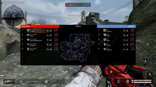 Warface турик изи слив) смотреть онлайн