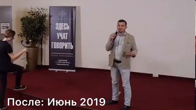 ДО и ПОСЛЕ. Трансформация Ахматханова Фаиля