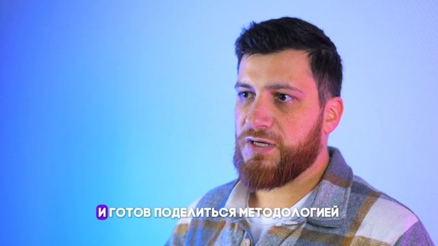 Закарян Карен - наставник в бизнес-клубе Терра смотреть онлайн