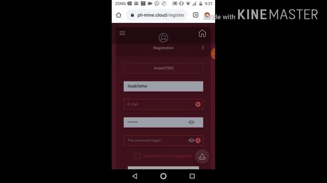 👉🤗 https://ph-mine.cloud 🤑👈 смотреть онлайн