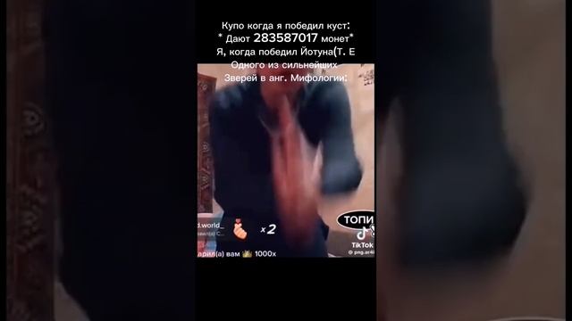 ну что сказать #ebf5 смотреть онлайн