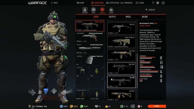Обзор моего склада : Warface. смотреть онлайн