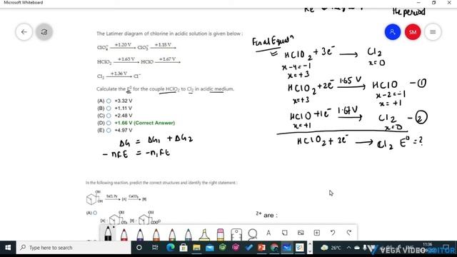 JNU PHD CHEMISTRY ENTRANCE EXAM 2020 SOLUTIONS II PART-4 смотреть онлайн