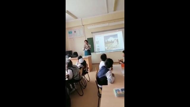 Жаратылыстану сабағы, 3-сынып смотреть онлайн
