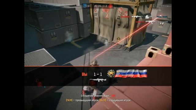 Warface играем с АС Вал смотреть онлайн