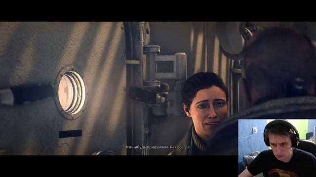 Wolfenstein 2 The New Colossus Прохождение #2