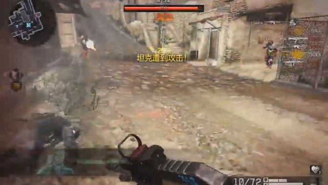 Китай WF(ПВЕ сложно) смотреть онлайн