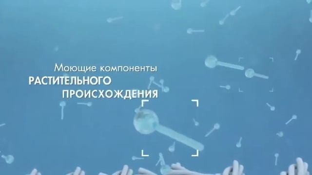 FABERLIC HOME концентрированный стиральный порошок смотреть онлайн