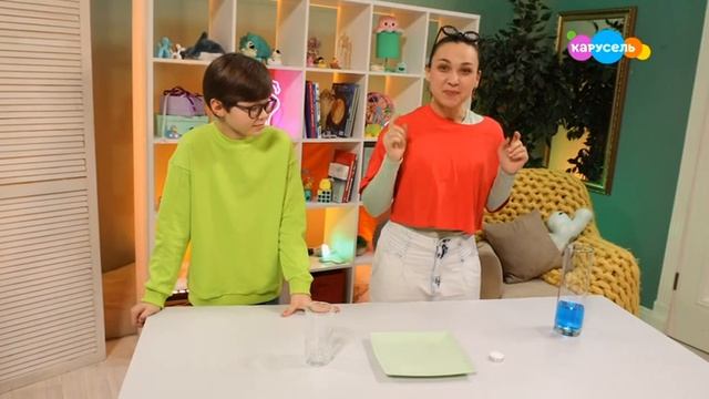 Это супер! (от 30.03.2024) смотреть онлайн