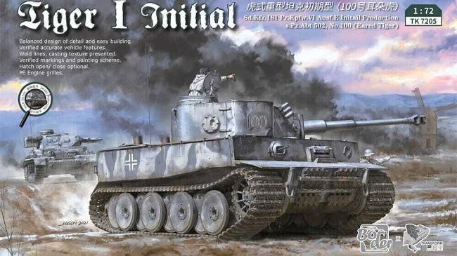 Распаковка Border Model 1 72 TK7205 Tiger I Initial смотреть онлайн