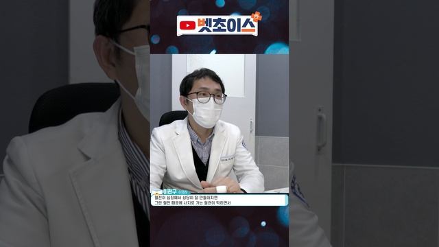 무증상이라 더 무서운 비대성 심근 병증?!!!