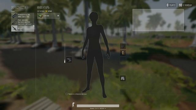 🔴 СТРИМ ! ПРОСТО PUBG ►Просто классная попка на превью ! смотреть онлайн