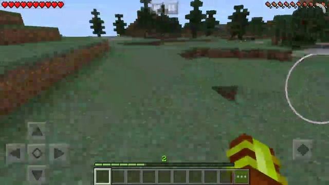 Азота на зверей 1 смотреть онлайн