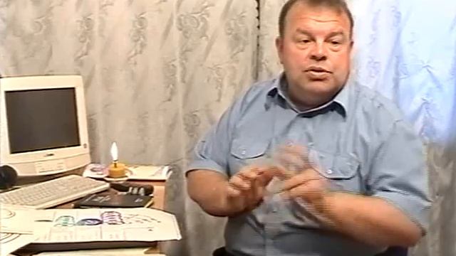 Опасности энергетического целительства и рейки! смотреть онлайн