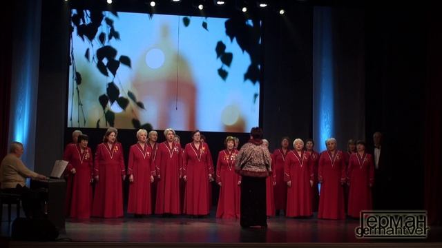 О России - Хор ветеранов войны и труда Д/К ″ХИМВОЛОКНО″ смотреть онлайн