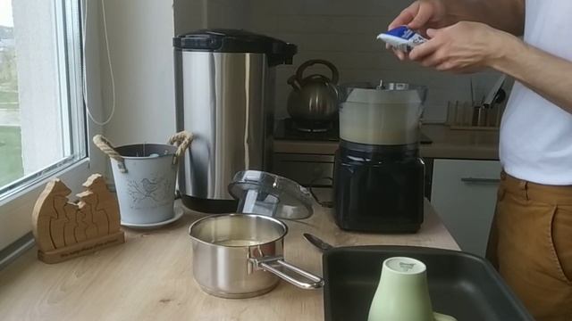 Простой пирог - Зебра смотреть онлайн