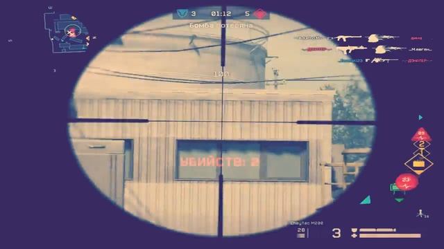 WARFACE НАГИБ FRAG MUVIE - NERO смотреть онлайн