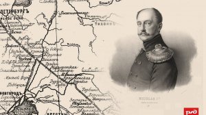 Николаевская железная дорога