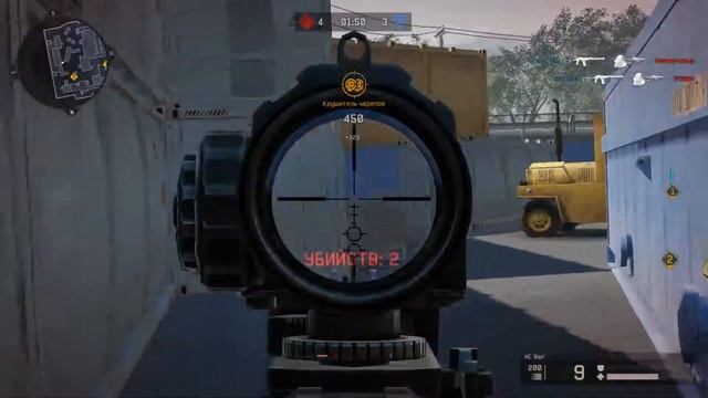 warface Эйс #1 смотреть онлайн