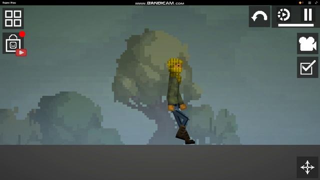 Я иду смотреть онлайн