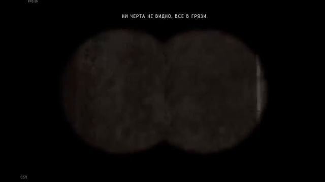 Metel Horror Eckape прохождения все главы