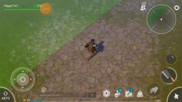 выживание в игре последний день на земле#23