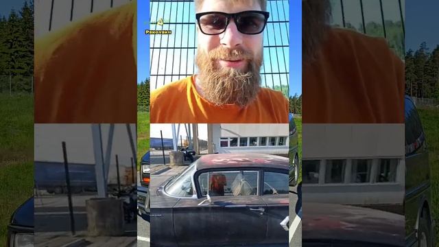 Индийский звездолёт или лодка батискаф ( это всё Chevrolet Biscayne ) смотреть онлайн
