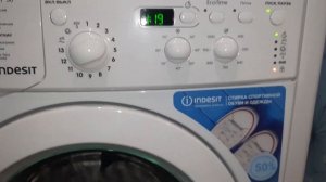 indesit 4105 iwud