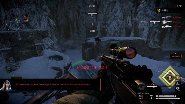 Warface - Снежный бастион 