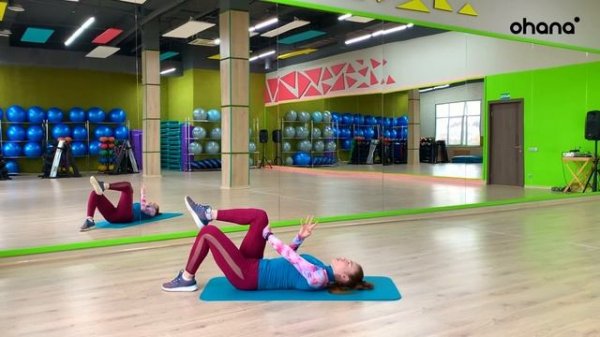 Core & flex с Айгуль Алеевой