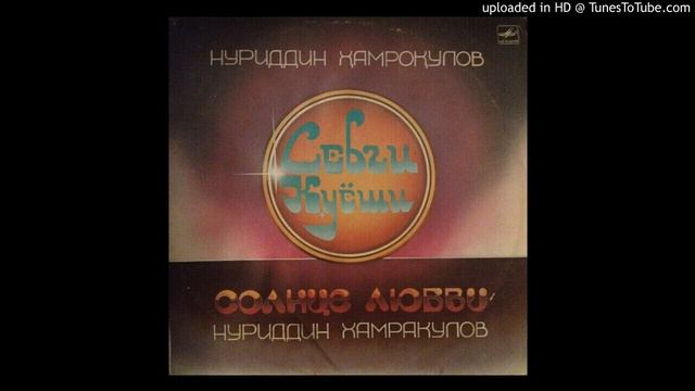Нуриддин Хамракулов - A5. Жамолинг
