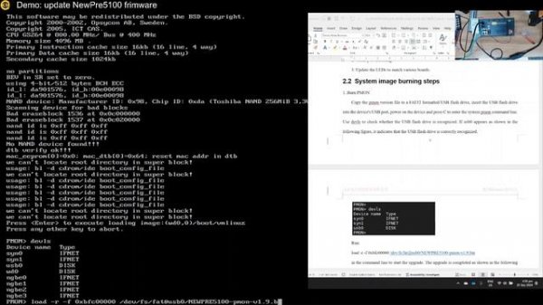 2_Demo_ update NewPre5100 firmware