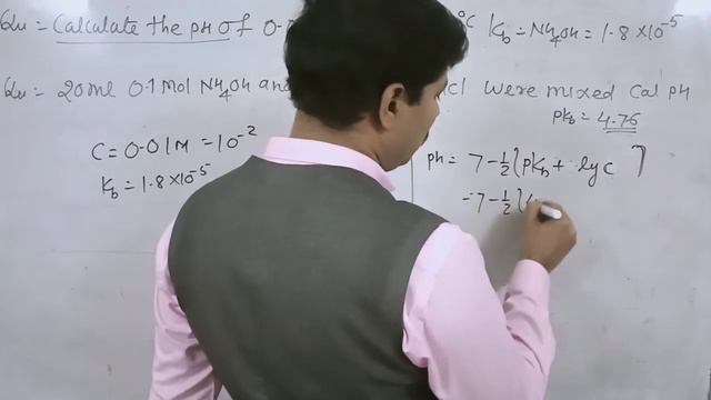 hydrolysis constant and pH in salt hydrolysis смотреть онлайн