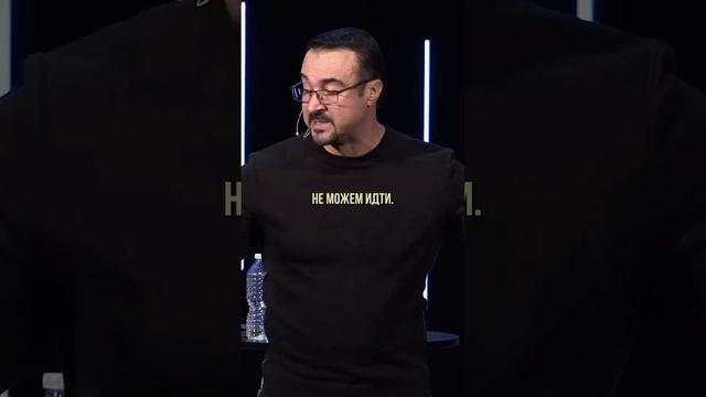 «ПОДДАЙСЯ КОРРЕКЦИИ ДУХА СВЯТОГО» Пастор Андрей Шаповалов смотреть онлайн