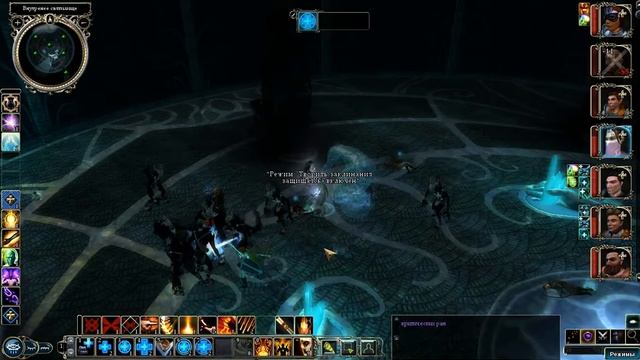 Neverwinter Nights 2 ФИНАЛ #45 смотреть онлайн