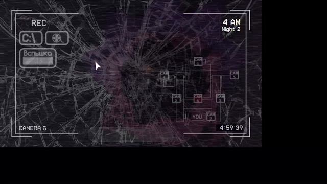 КРОШ ЕХЕ ВЕРНУЛСЯ ПЯТЬ НОЧЕЙ С КРОШОМ