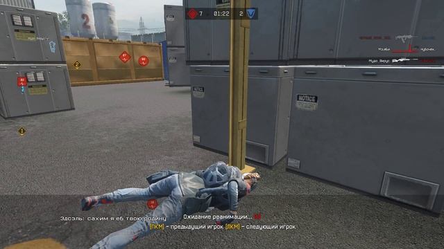 Warface кв Зимнее_Братство vs Правоверные подрыв,д-17 смотреть онлайн