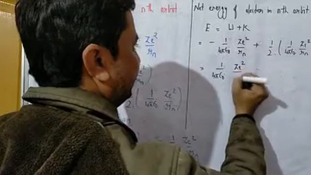 12 Physics Ch 26 P-2 Energy of electron in an orbit смотреть онлайн