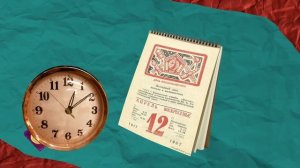 Mujuice - Вампиры (fan)