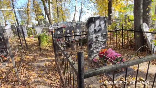 перемиловское кладбище шуя смотреть онлайн