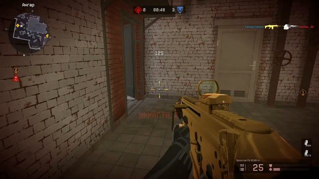 Warface 2019 03 24 02 01 05