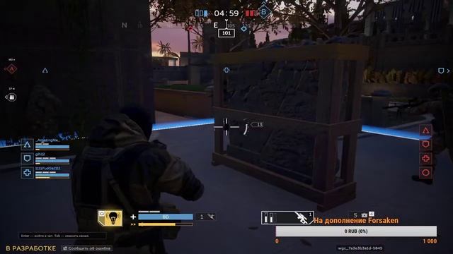 Дофармливаем на "Стрелка" смотреть онлайн