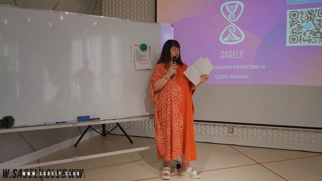 Родовая энергия: Тайные силы, которые меняют вашу жизнь! смотреть онлайн